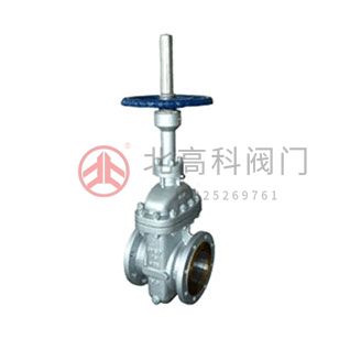 Z43WF、KZ43WF 型 PN10~PN160 法蘭連接單閘板平板閘閥