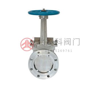 PZ73H、PZ73F、PZ73Y 型手動(dòng)刀型閘閥刀閘閥