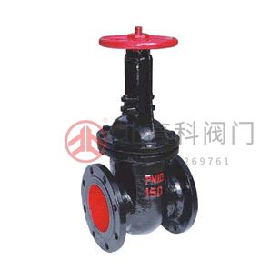 Z41T、Z41W、Z41H 型 PN10~PN40 鐵制明桿閘閥