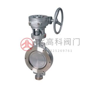 D373H、D373Y 型對夾式硬密封蝶閥