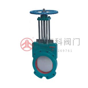 Z73X、Z373X 型 PN2.5~PN16 鑄鐵對夾式漿液閥