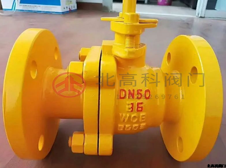 球閥的密封形式分為固定球閥和浮動球閥