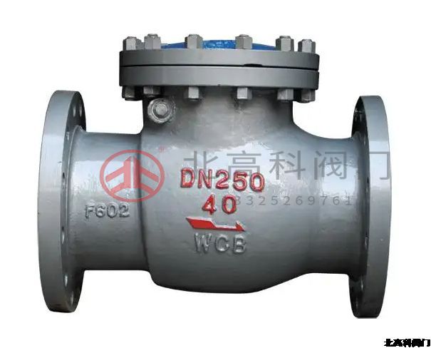 高溫高壓止回閥能否達(dá)到零泄漏?